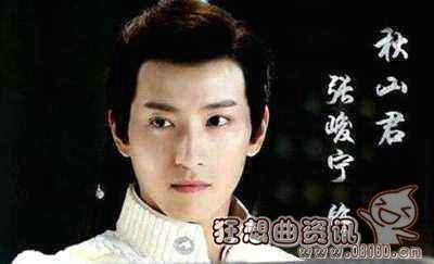 秋山君最后成为魔族了吗？秋山君和南客最后(秋山君最后和谁在一起了)