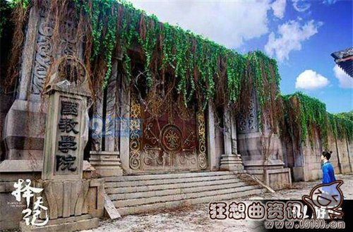 秋山君最后成为魔族了吗？秋山君和南客最后(秋山君最后和谁在一起了)