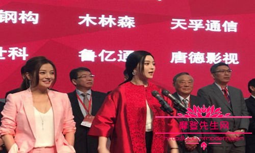 明星们都是怎么做生意和投资的(如何投资娱乐圈) 明星们都是怎么做生意和投资的(如何投资娱乐圈)