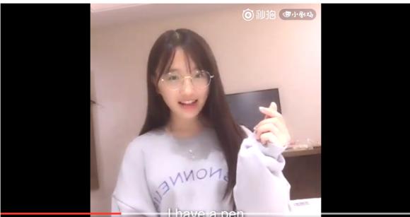 费沁源素颜其实很丑图(费沁源漂亮吗) 费沁源素颜其实很丑图(费沁源漂亮吗)