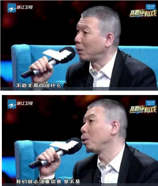 成龙大哥现场打冯小刚真相(成龙和冯小刚吵架)