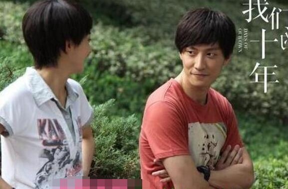 乔任梁怎么死的死亡细节曝光不寒而栗(乔任梁的死状)