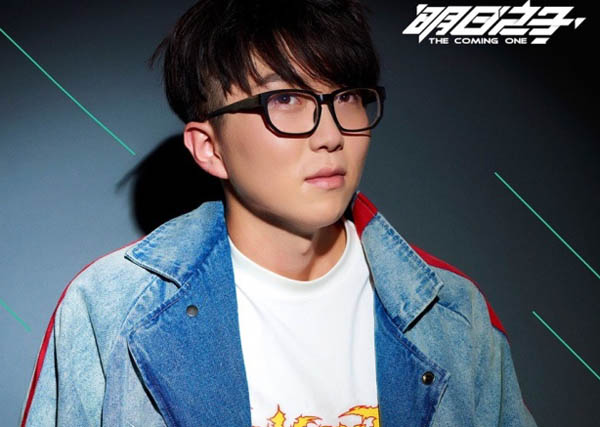 毛不易为什么叫巨星？明日之子毛不易唱巨星