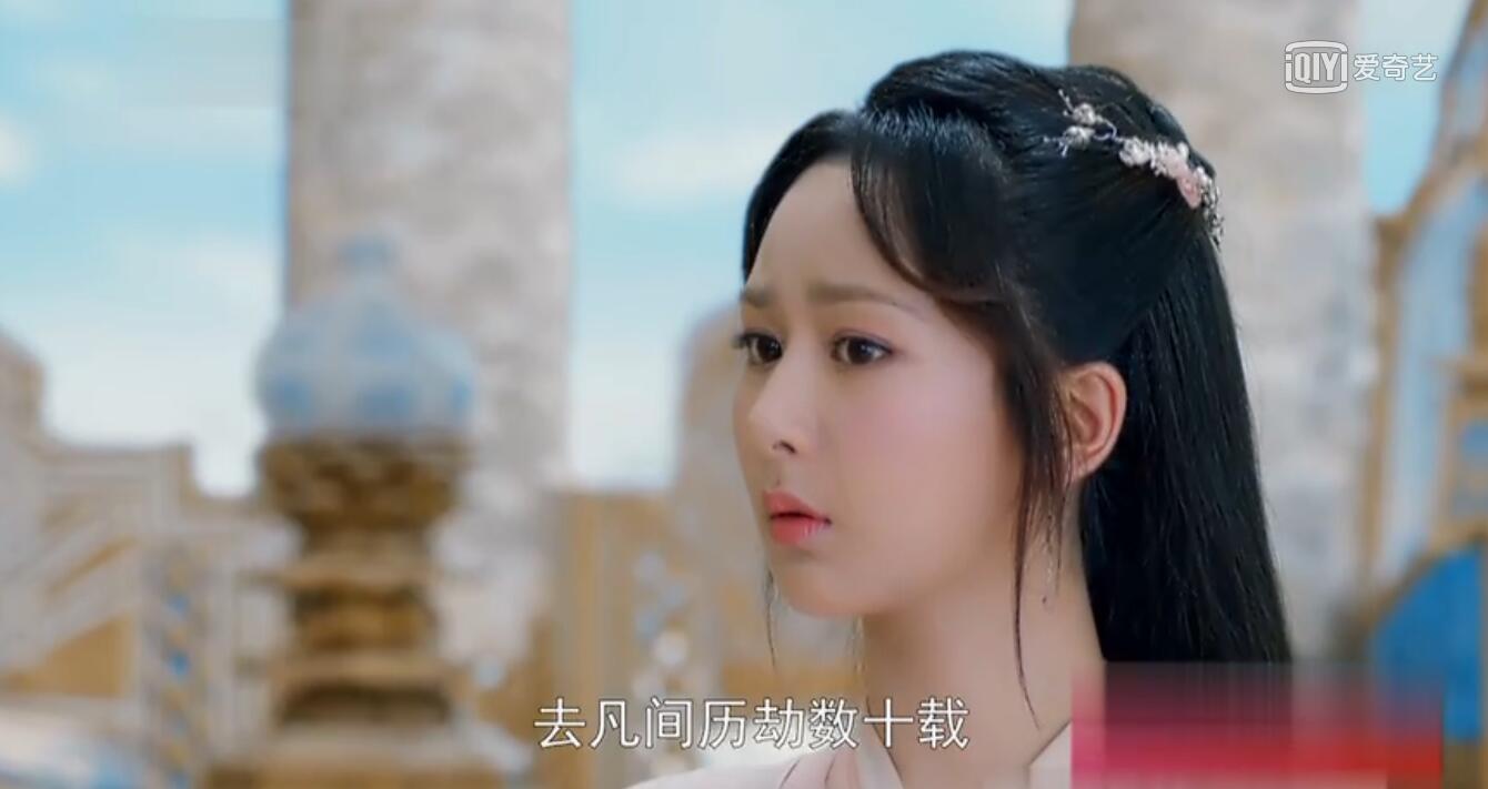 《香蜜》锦觅为什么要去人间历劫?将和旭凤 《香蜜》锦觅为什么要去人间历劫?将和旭凤