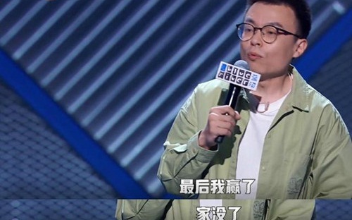 程璐和思文被曝疑似离婚(程璐思文为什么离的婚)