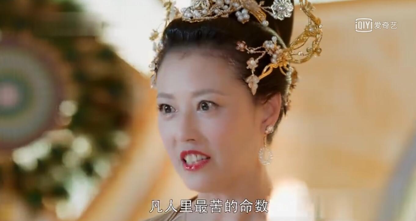 《香蜜》锦觅为什么要去人间历劫?将和旭凤 《香蜜》锦觅为什么要去人间历劫?将和旭凤