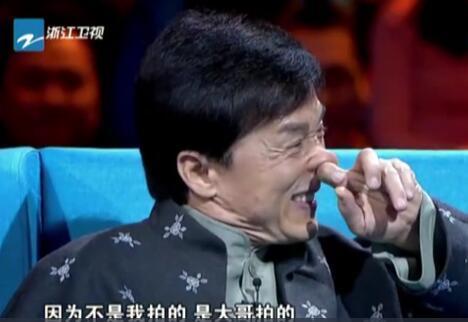 成龙大哥现场打冯小刚真相(成龙和冯小刚吵架)