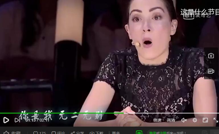 萨顶顶为什么叫作国际音乐人(萨顶顶为什么不是歌唱家)