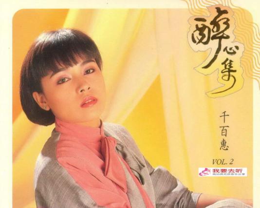 高大林如今过得好吗(高大林的个人资料)