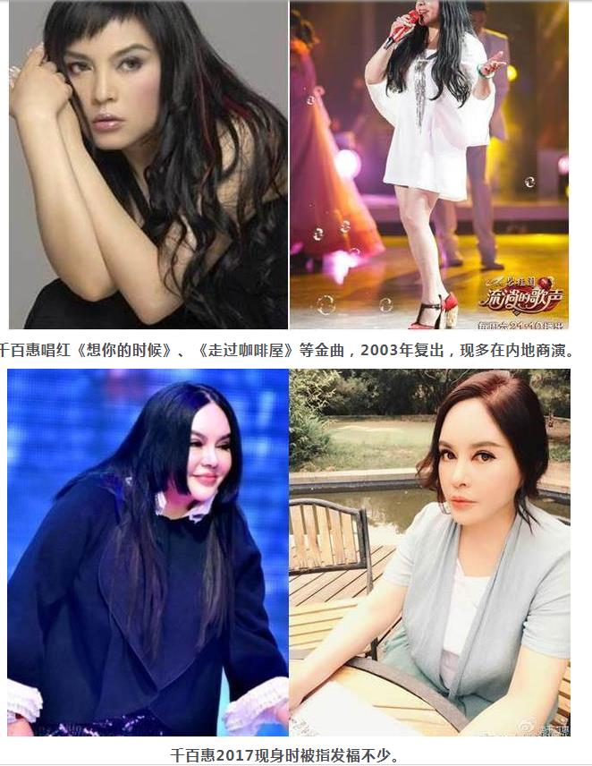 高大林如今过得好吗(高大林的个人资料)