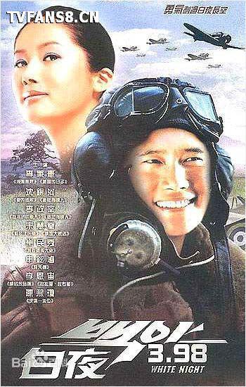 河正宇方否认吸毒说了什么原文