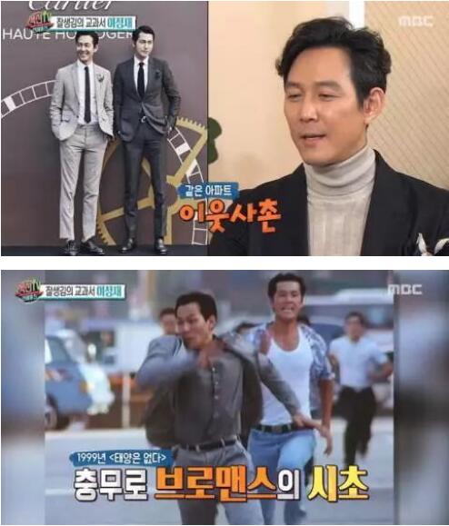 河正宇方否认吸毒说了什么原文