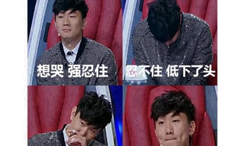 田馥甄把林俊杰唱哭了是哪一期(田馥甄唱演员林俊杰哭了是哪一期) 田馥甄把林俊杰唱哭了是哪一期(田馥甄唱演员林俊杰哭了是哪一期)