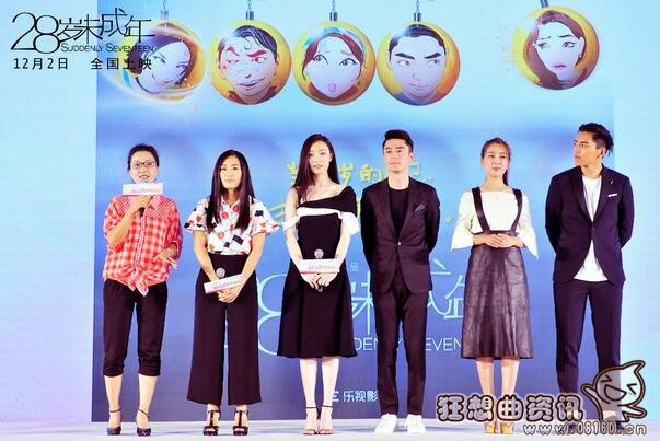 28岁未成年电影中的巧克力叫什么名字?(吃巧克力回到18岁是什么电影) 28岁未成年电影中的巧克力叫什么名字?(吃巧克力回到18岁是什么电影)