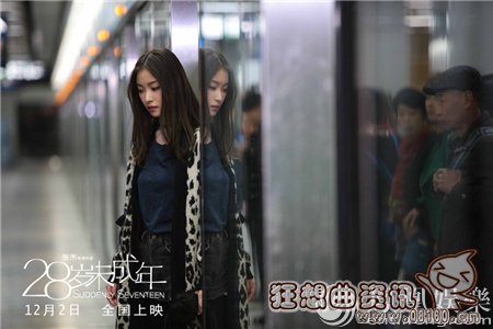 28岁未成年电影中的巧克力叫什么名字?(吃巧克力回到18岁是什么电影) 28岁未成年电影中的巧克力叫什么名字?(吃巧克力回到18岁是什么电影)