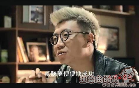 阚犇犇是人民的名义导演之一吗？阚犇犇和李(阚犇犇百科)