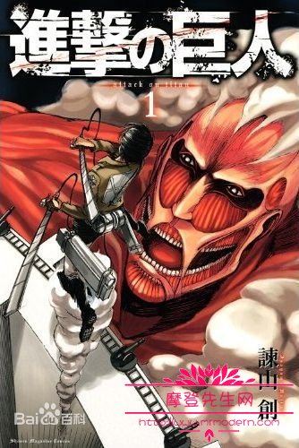 进击的巨人中女巨人是谁?进击的巨人为什么(进击的巨人女巨人到底是谁) 进击的巨人中女巨人是谁?进击的巨人为什么(进击的巨人女巨人到底是谁)