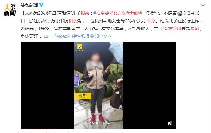 28岁未成年电影中的巧克力叫什么名字?(吃巧克力回到18岁是什么电影) 28岁未成年电影中的巧克力叫什么名字?(吃巧克力回到18岁是什么电影)