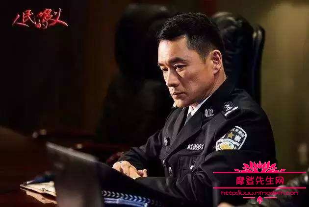 赵东来为什么不听祁同伟指挥?赵东来是什么(为什么祁同伟指挥不了赵东来)