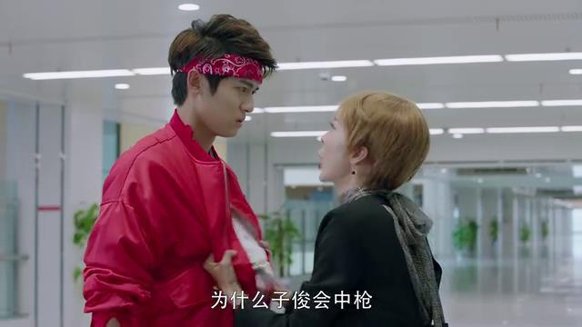 热血篮球乔子俊被谁杀的？乔子俊和楚逍是什