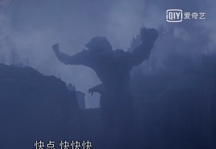 揭秘牧野诡事古宁村里面的怪兽是什么东西站