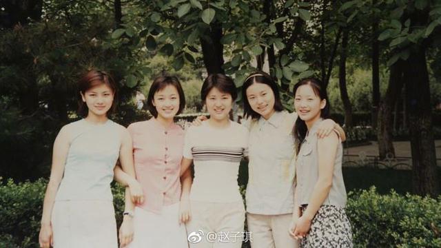 赵子琪是不是整容了？赵子琪是小三上位吗