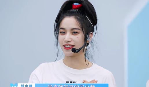 段小薇星野亲吻照曝光