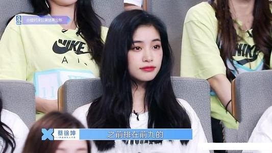 段小薇星野亲吻照曝光