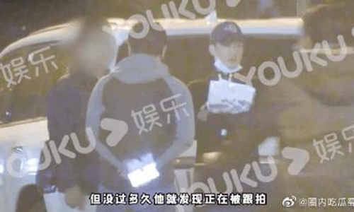 吴京和流浪地球导演聚餐被拍(流浪地球是吴京拍的吗)