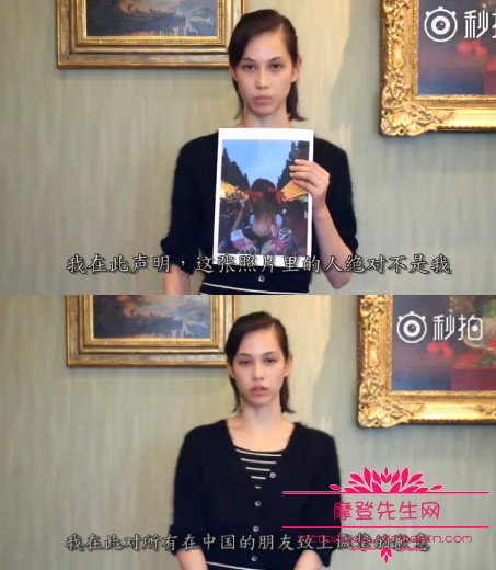 水原希子为什么叫水婊？水原希子道歉是为了(水原希子介绍)