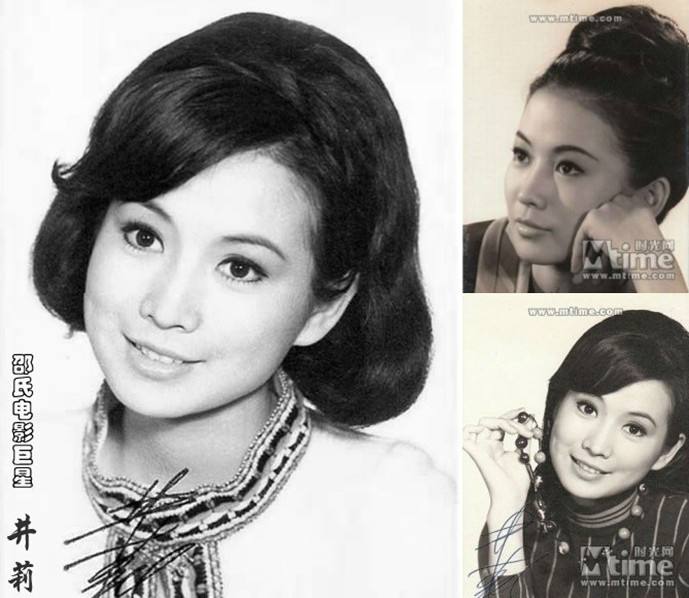 井莉老年照片曝光 井莉老年照片曝光