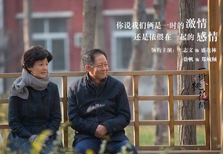 王志文和徐帆有孩子吗?王志文和徐帆为什么 王志文和徐帆有孩子吗?王志文和徐帆为什么