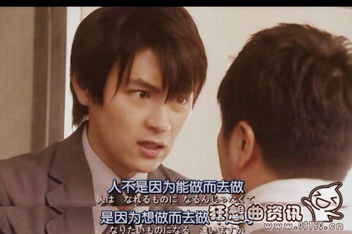 经典日剧排行榜前十名名单(最新日剧排行榜前十名)