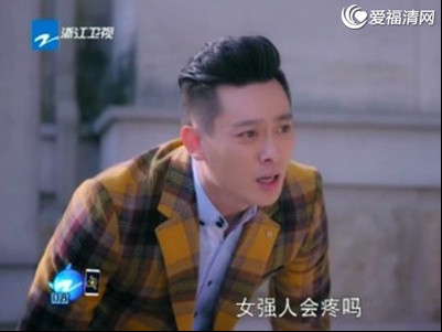 苏芒为什么给陈嘉明钱？苏芒的孩子是谁的