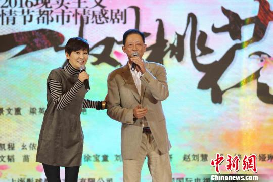 王志文和徐帆有孩子吗?王志文和徐帆为什么