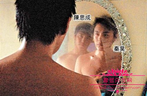 秦昊为什么叫自己碧池?秦昊被人叫浪客的由 秦昊为什么叫自己碧池?秦昊被人叫浪客的由