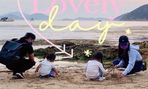 郭富城方媛婚变(郭富城方媛结婚照片)