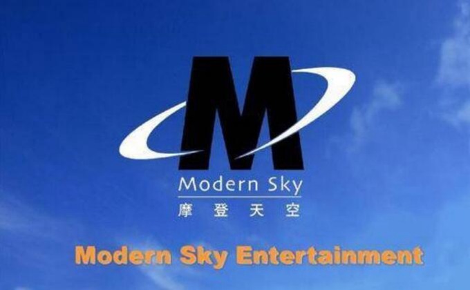 摩登天空发文道歉什么情况(摩登天空投诉电话)