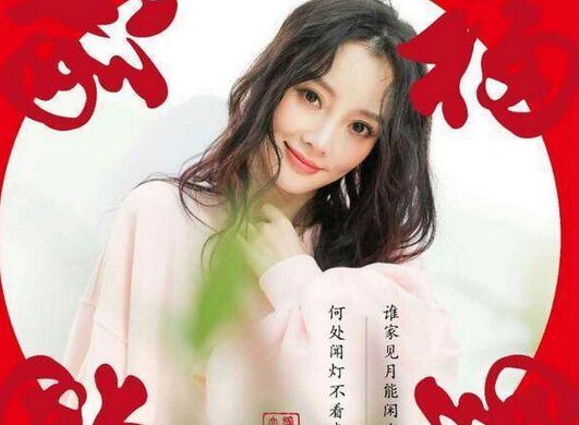 李小璐近况揭秘(李小璐的近照发过来)