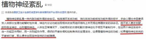 刘惜君不雅照照片(请放刘惜君的照片)