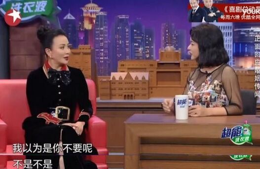 刘嘉玲为什么不要孩子(刘嘉玲 不生孩子)