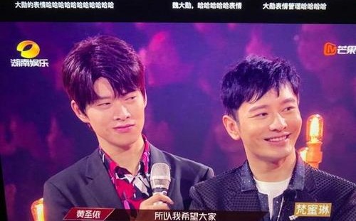 黄圣依赵本山什么关系(黄圣依赵本山关门弟子66号)