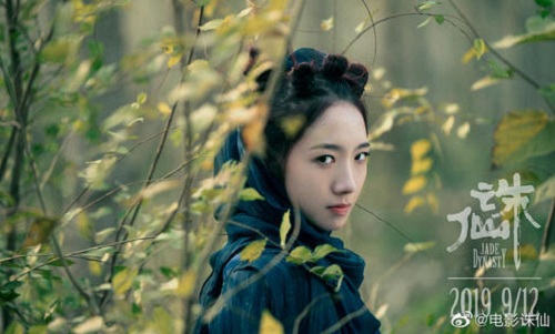 孟美岐宫廷装明日之子新造型获赞(明日之子孟美岐表演是哪一期) 孟美岐宫廷装明日之子新造型获赞(明日之子孟美岐表演是哪一期)