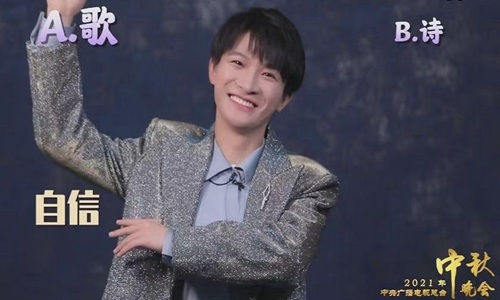 周深是男的还是女的?周深为什么是女声 周深是男的还是女的?周深为什么是女声