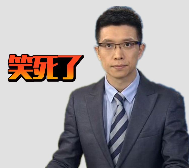 央视朱广权的段子视频(央视主持人段子手朱广权最新段子)