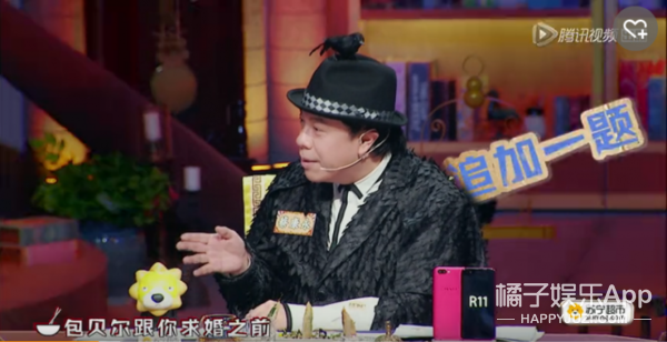 包文婧为什么数学不好不会算数？包文婧身体(包文婧算数怎么考大学)