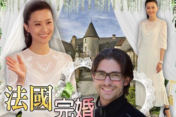 陈法拉被曝再婚老公是谁个人资料流出(陈法拉现在结婚了吗)