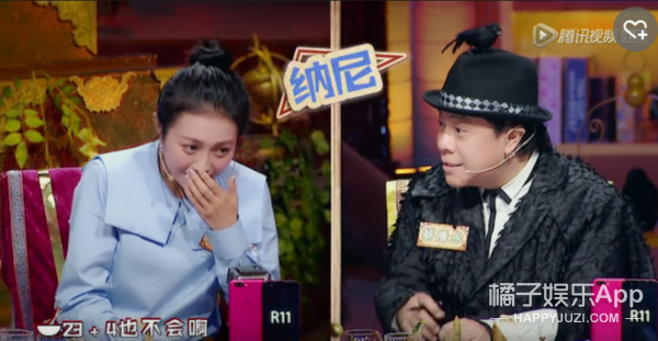 包文婧为什么数学不好不会算数？包文婧身体(包文婧算数怎么考大学)