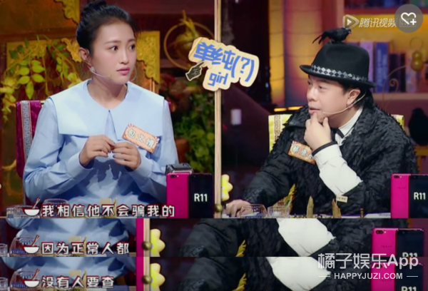 包文婧为什么数学不好不会算数？包文婧身体(包文婧算数怎么考大学)