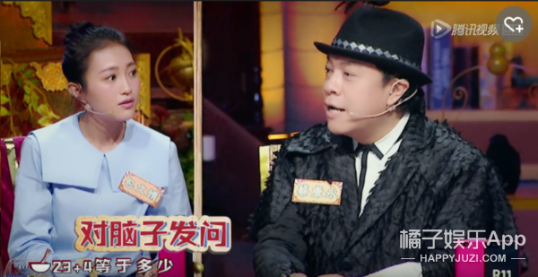 包文婧为什么数学不好不会算数？包文婧身体(包文婧算数怎么考大学)